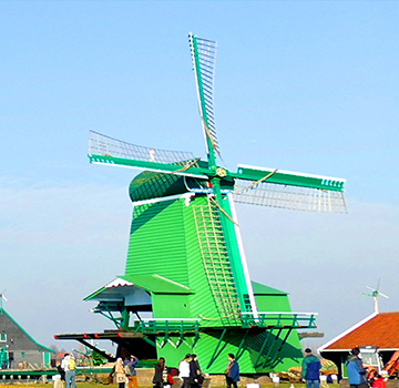 Holland Market
